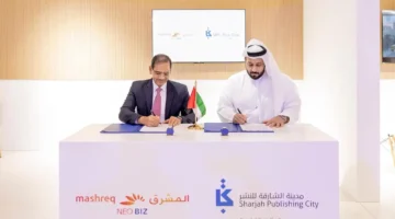 تعاون استراتيجي بين مدينة الشارقة للنشر وبنك المشرق لتعزيز دعم قطاع النشر